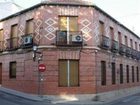 фото отеля Hostal Cervantes Valdemoro