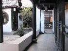 фото отеля Lijiang Zheng Fu Cao Tang Inn Shu Xiang Mansion