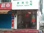 фото отеля Yangshuo Southway Hostel