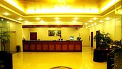 фото отеля Green Tree Inn (Laiwu Xiyuan)