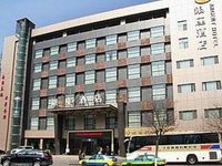 Ningxia Argent Hotel