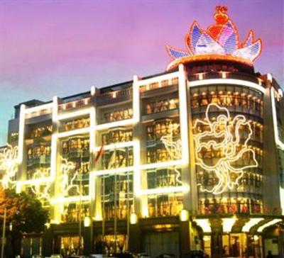 фото отеля Yuntianlou Hotel Wenzhou