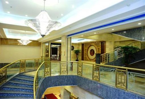 фото отеля Yuntianlou Hotel Wenzhou