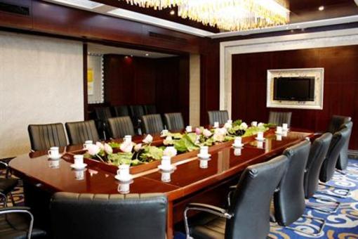 фото отеля Yuntianlou Hotel Wenzhou