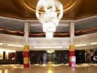 фото отеля Yuntianlou Hotel Wenzhou