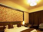 фото отеля Yuntianlou Hotel Wenzhou