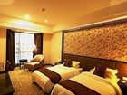 фото отеля Yuntianlou Hotel Wenzhou