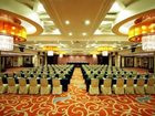 фото отеля Yuntianlou Hotel Wenzhou