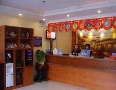 фото отеля Hanting Express Zhengzhou Chengdong Road