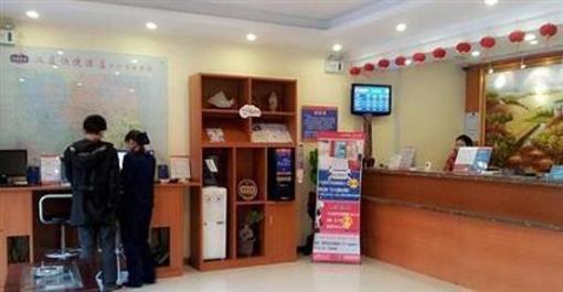 фото отеля Hanting Express Zhengzhou Chengdong Road
