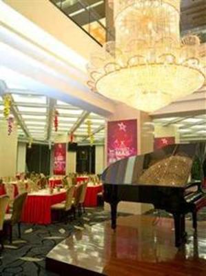 фото отеля International Trade Hotel Wenzhou