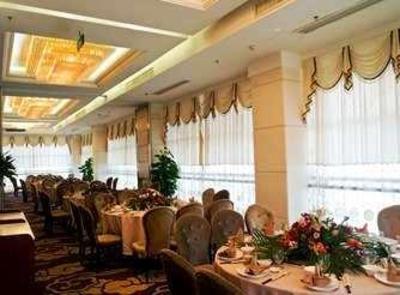 фото отеля International Trade Hotel Wenzhou