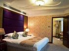 фото отеля International Trade Hotel Wenzhou