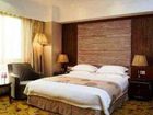 фото отеля International Trade Hotel Wenzhou