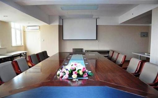 фото отеля Super 8 Hotel Qingdao Chengyang Bao Long City Square