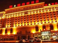 Super 8 Hotel Qingdao Chengyang Bao Long City Square