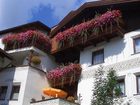 фото отеля Johannesbrunnen Fiss Tirol