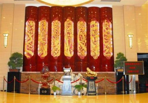 фото отеля Youzi Resort