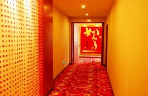 фото отеля Youzi Resort