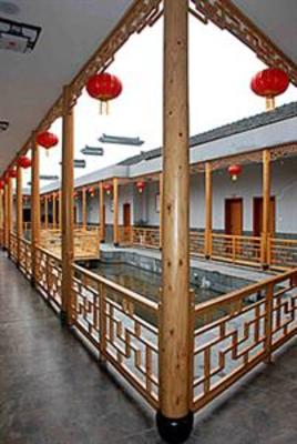фото отеля Qinmengyuan Villa
