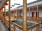 фото отеля Qinmengyuan Villa