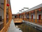 фото отеля Qinmengyuan Villa