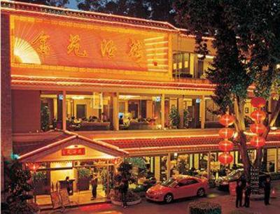 фото отеля Starway King Garden Hotel
