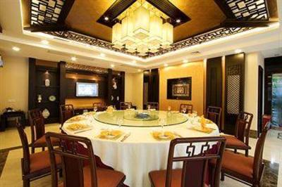 фото отеля Starway King Garden Hotel