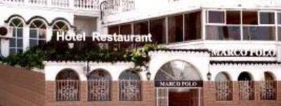 фото отеля Hotel Marco Polo Tangier