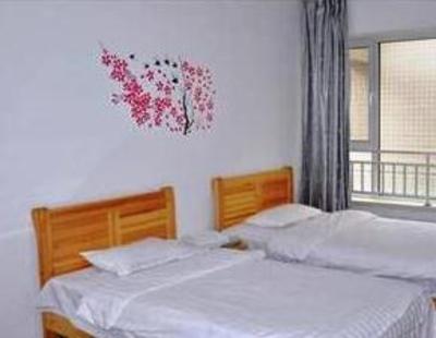 фото отеля Xian Residence Cherry Blossom