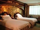 фото отеля Chuan Hui Grand Hotel
