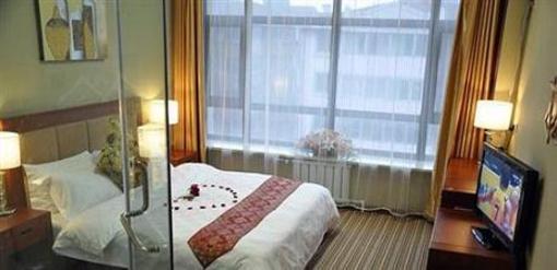 фото отеля Siji Junshang Hotel Dalian Airport Wangjia Bridge