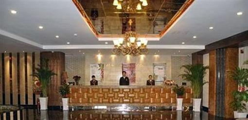 фото отеля Siji Junshang Hotel Dalian Airport Wangjia Bridge