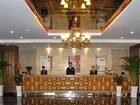 фото отеля Siji Junshang Hotel Dalian Airport Wangjia Bridge