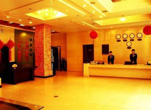 фото отеля Super 8 Hotel Xian Nan Shao Men