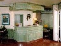 Hotel Heuberg