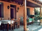 фото отеля La Capanna Dei Borgia - Country House -