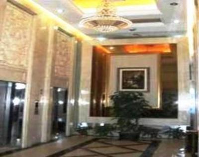 фото отеля Private-enjoyed Home Chained Apartment ShenZhen Zunyu