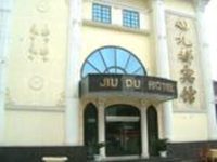 Jiudu Hotel Luoyang