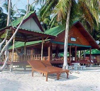 фото отеля Or-Rawarn Resort