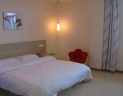 фото отеля Shangkeyou Express Hotel Yangzhou Heyuan