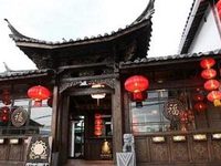 Sunshine Lijiang Inn