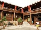 фото отеля Sunshine Lijiang Inn