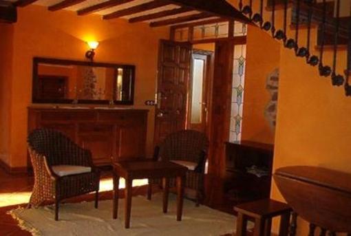фото отеля Casa Rural Os Vilares