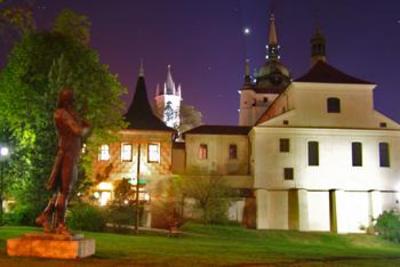 фото отеля Hotel Panorama Teplice