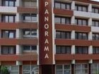 фото отеля Hotel Panorama Teplice