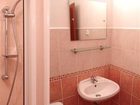 фото отеля Hotel Panorama Teplice