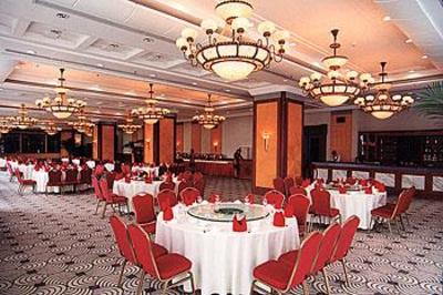 фото отеля Central Plaza Hotel Dalian