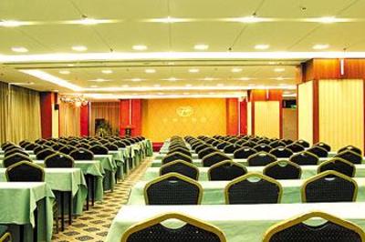 фото отеля Central Plaza Hotel Dalian