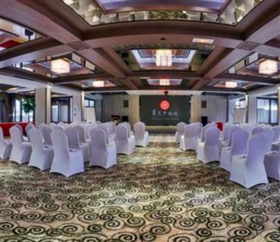 фото отеля Chinagora Hotel